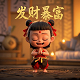 福彩3d和值基本走势图表